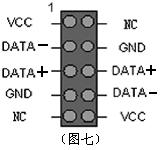 点击在新窗口中浏览此图片