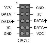 点击在新窗口中浏览此图片