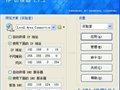 [PHP专题学习笔记] XML 5