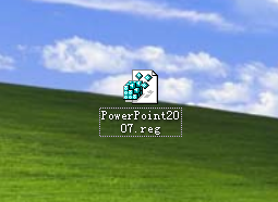 注册表文件，解决PowerPoint2007文本框无法输入中文的问题