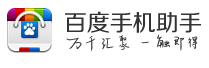 [ThinkPHP学习笔记] <font color=red>微信公众号</font>：6