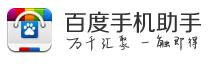 [ThinkP<font color=red>HP</font>学习笔记] 微信公众号：6