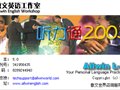 [ThinkPHP学习笔记] 微信公众号：13