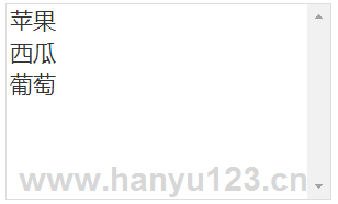 [HTML] 设置select标签为ListBox（列表框）样式