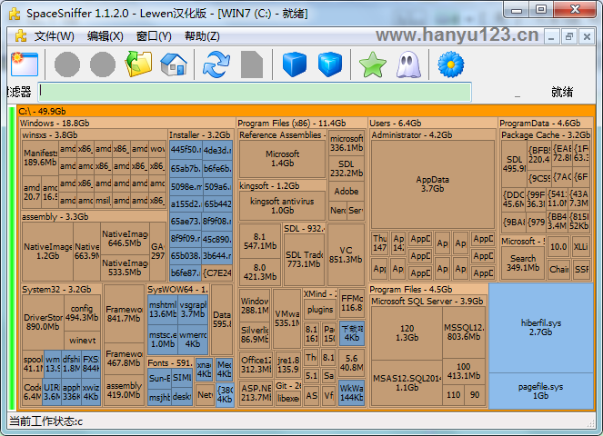 <font color=red>硬盘</font>空间分析工具 SpaceSniffer V1.1.20汉化版